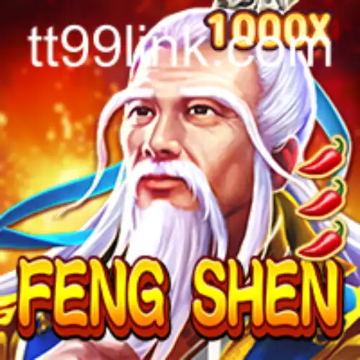 FengShen: Exploring the Mythical World of TT99