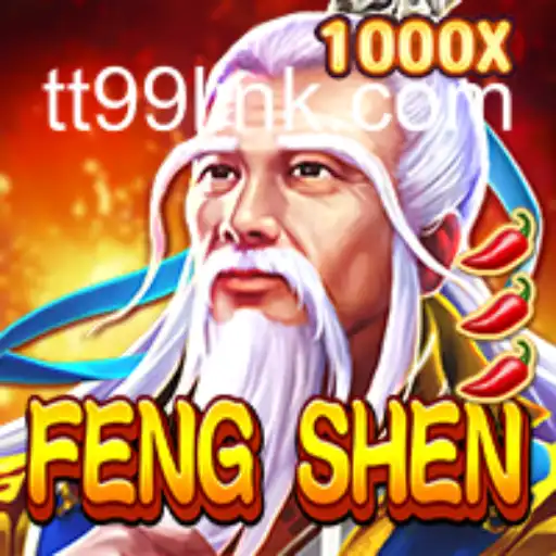 FengShen: Exploring the Mythical World of TT99
